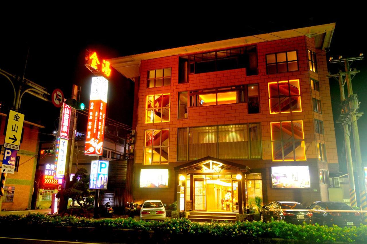 Jin Spa Resort Hotel Цзиньшань Экстерьер фото